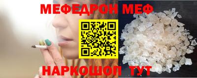 СК Первоуральск
