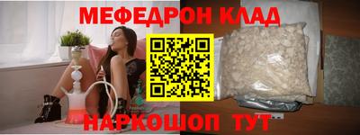 СК Первоуральск