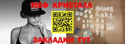 СК Первоуральск