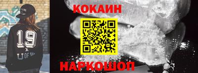 альфа пвп VHQ Партизанск