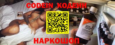 альфа пвп VHQ Партизанск