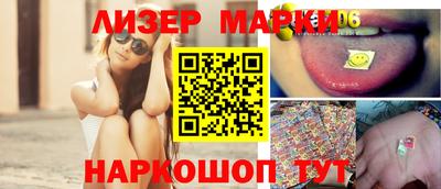 СК Первоуральск