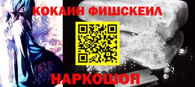 амф Пенза