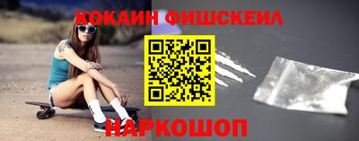 амф Пенза