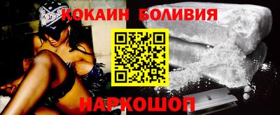 СК Первоуральск