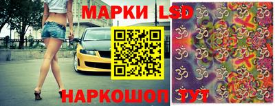 альфа пвп VHQ Партизанск