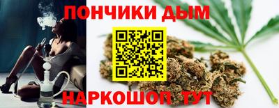 СК Первоуральск