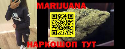 альфа пвп VHQ Партизанск