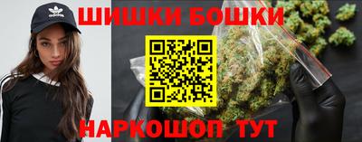 альфа пвп VHQ Партизанск