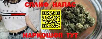 альфа пвп VHQ Партизанск