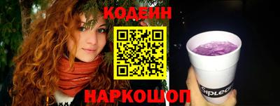 амф Пенза