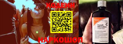СК Первоуральск