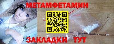 СК Первоуральск