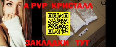 СК Первоуральск