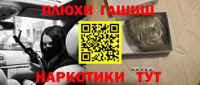 амф Пенза