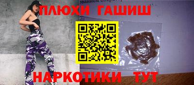 альфа пвп VHQ Партизанск