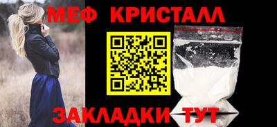 СК Первоуральск