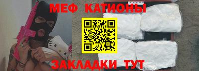 амф Пенза